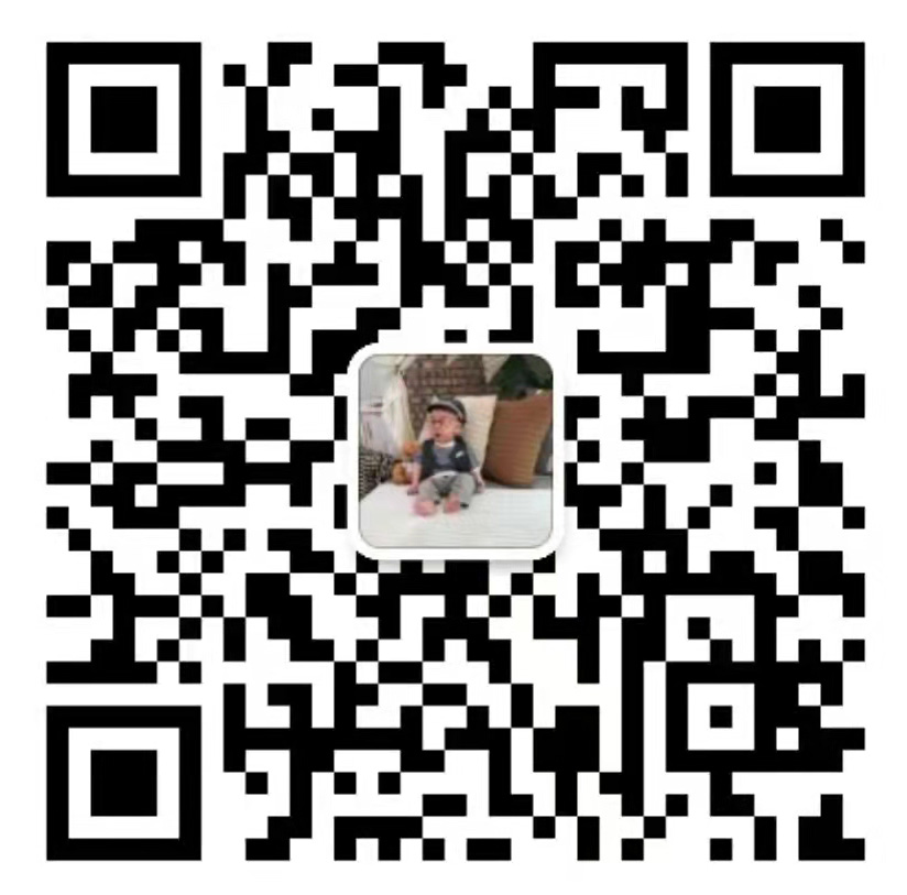 添加微信好友